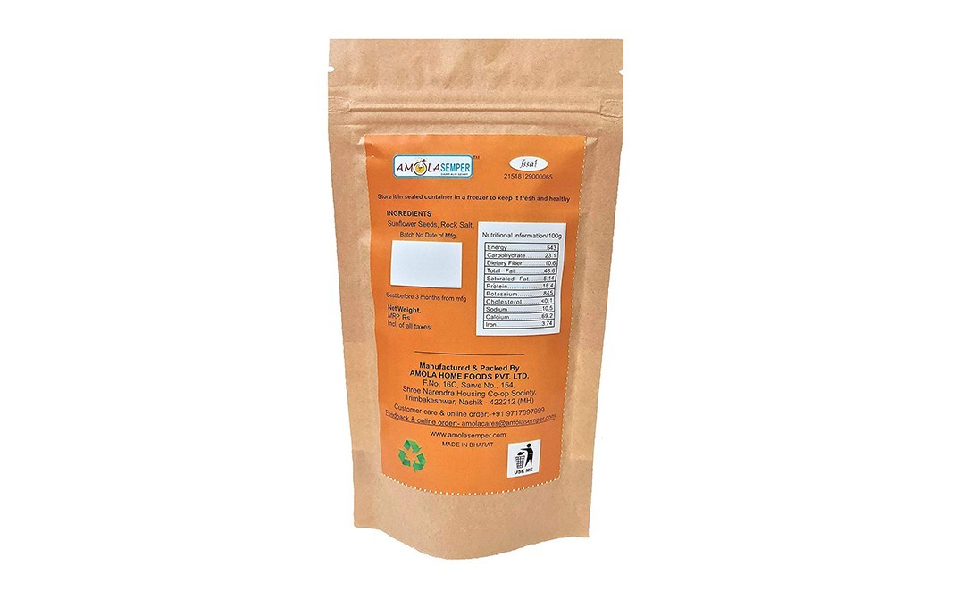 Amola Semper Healthy Sunflower Roast    Shrink Pack  250 grams